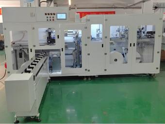 Automatic Pet Pants Packaging Machine