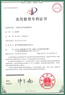 hortum kelepçesi bandı sertifikası Konumlandırma, presleme Ve kilitli daire mekanizması