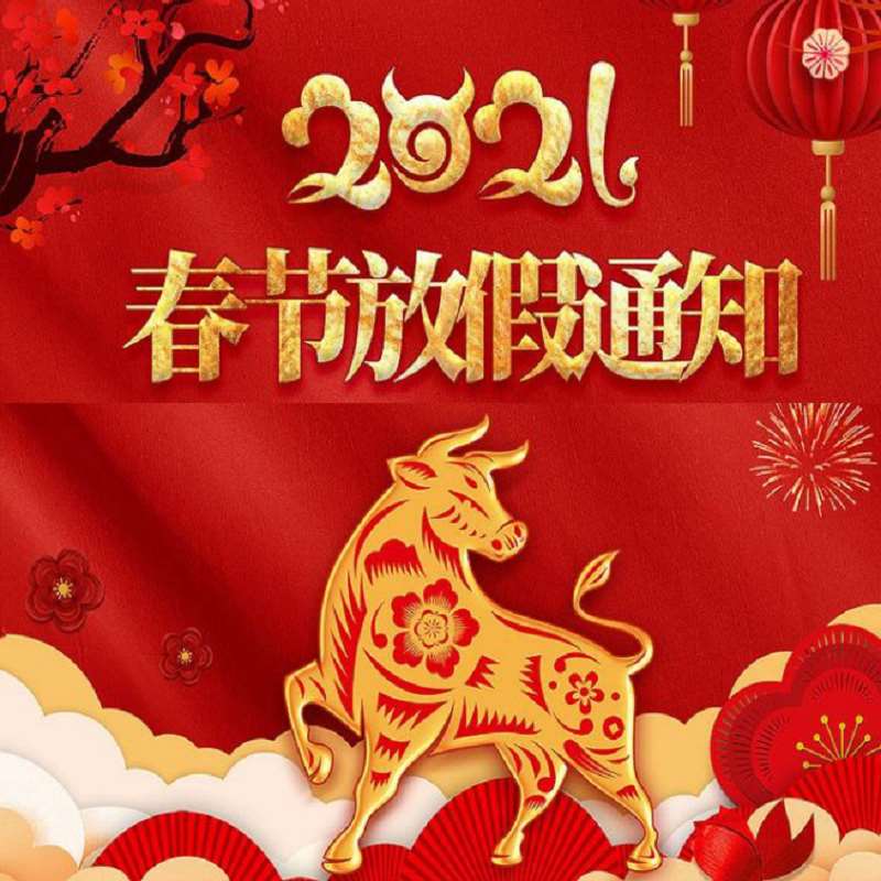 Tatiller Duyuru Çin yeni Yılı